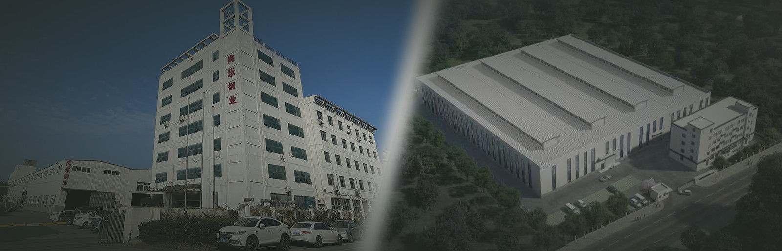 China Wenzhou Shangle Steel Co., Ltd. company profile